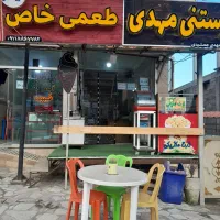 مقداری تابلو