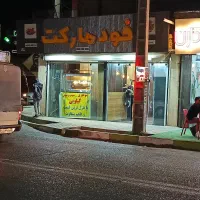 اجاره مغازه خیابان امیرکبیر شرقی