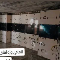 سنگ کاری کاشی کاری خورده کاری