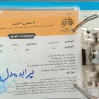 پراید|خودرو سواری و وانت|ماکو, |دیوار