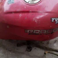 لوازم موتور سیکلت