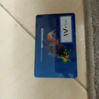 کارت سرزمین عجایب