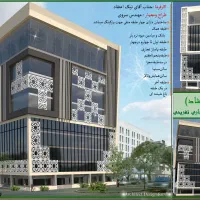 مجتمع تفریحی ،کنسرت،سینما و تئاتر گوهرشاد|مشارکت در ساخت املاک|تهران, کوهک|دیوار