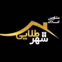 زمین شهرداری بلوک 7