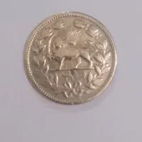 سکه ۱ عدد|کلکسیون سکه، تمبر، اسکناس|قزوین, |دیوار