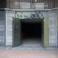 مغازه-تجاری-38-متر-بر-بلوار-زاگرس-شرقی