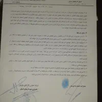 امتیاز زمین در تسوج متراژ طبق قرارداد 1000|فروش زمین و ملک کلنگی|تسوج, |دیوار