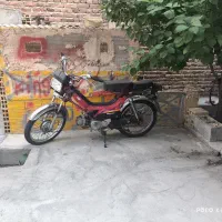 هوندا۷۰