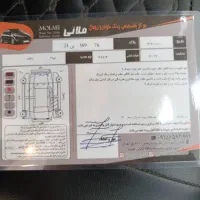 تیبا۲ مدل ۹۷|خودرو سواری و وانت|لنگرود, |دیوار