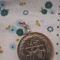 سکه قدیمی