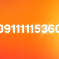 سیم کارت دائمی همراه اول 09111115360