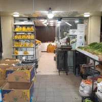 پک کامل لوازم میوه فروشی استوک