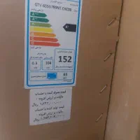 تلویزیون هوشمند جی پلاس GTV-65SU789NT Gplus 65اینچ|تلویزیون و پروژکتور|تهران, تهرانسر مرکزی|دیوار