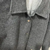 بافت|لباس|اردبیل, |دیوار