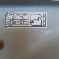 هواکش صنعتی|پنکه و تصفیهکنندهٔ هوا|رباطکریم, الارد|دیوار