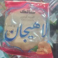 کلوچه لاهیجان-قیمت عمده و ارسال فوری