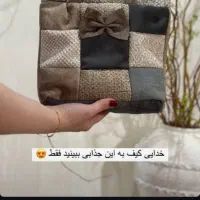کیف