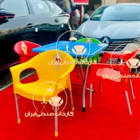صندلی پلاستیکی باغی کافه مدل ارسطو|میز و صندلی غذاخوری|تهران, شوش|دیوار