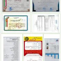 مرکز شارژ و سرویس تخصصی،فروش وخرید کپسول آتش نشانی|ابزارآلات|تهران, شهرک ولیعصر جنوبی|دیوار