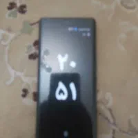 داریا باند درحد صفر