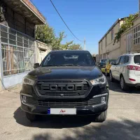 فوتون تونلند G7، مدل ۱۴۰۲