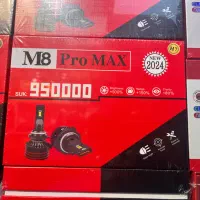 هدلایت لنز|قطعات یدکی و لوازم جانبی|تهران, جیحون|دیوار