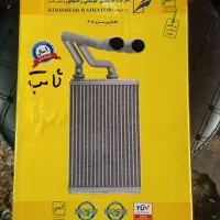 بخاری رادیاتور پژو 405|قطعات یدکی و لوازم جانبی|محمدشهر, ولدآباد|دیوار