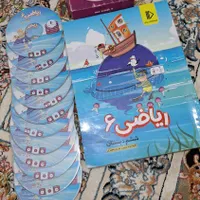مقداری کتاب قیمت کتاب ها متفاوت|کتاب و مجله آموزشی|رشت, معلولین|دیوار