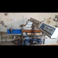 فروش کلیه وسایل ام دی اف سازی