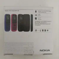 گوشی و ایرپاد