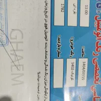 کویک پارس خودرویی|خودرو سواری و وانت|هشتگرد, شهرک اداری|دیوار