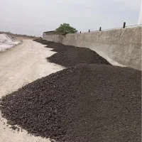 آسفالت تراش خورده