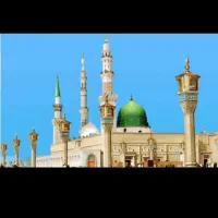 فیش حج تمتع