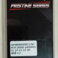 رم دسکتاپ DDR4 8G پریستین