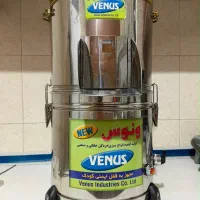 سبزی خردکن