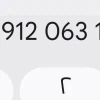 سیم کارت تهران ،0912،063،19،66