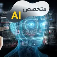 همکار مسلط به هوش مصنوعی و زبان برای ساخت ویدیو