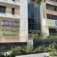 واحد اداری طبقه ۹ برج فیروزه شرق (آتی ساز)|اجارهٔ دفتر کار، اتاق اداری، مطب|مشهد, جنت|دیوار
