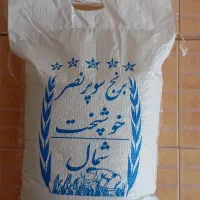 برنج صددرصد ایرانی