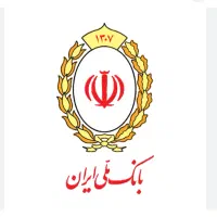 خریدتضمینی وام رسالت داخل استان به بالاترین قیمت