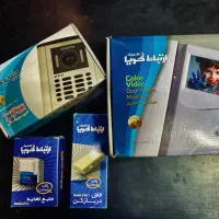 پخش و فروش درب بازکن(صوتی و تصویری)