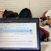 تدریس دروس تخصصی تمامی پایه ها|خدمات آموزشی|اسلامشهر, مطهری|دیوار