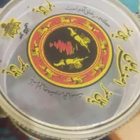 طبل|درام و پرکاشن|قرچک, |دیوار