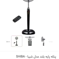 پنکه پارس خزر قیمت مناسب|پنکه و تصفیه‌کنندهٔ هوا|نجف‌آباد, منتظری جنوبی|دیوار