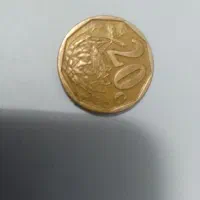 سکه خارجی کمیاب