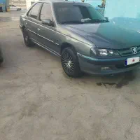 پارس دوگانه ۹۵