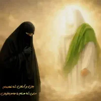 باسلام.مداح روضه خوان ومولود خوان