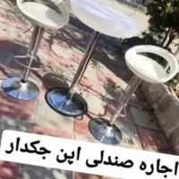 اجاره انواع میز سوارز|خدمات پذیرایی، مراسم|تهران, الهیه|دیوار