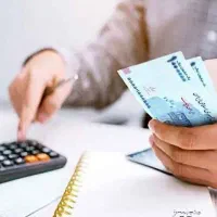 ضامن کارمند و کاسب