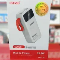 پاوربانک ۵۰ هزار با گارانتی